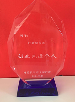 ��ؐ���Є�(chu��ng)�I(y��)���M(j��n)����
